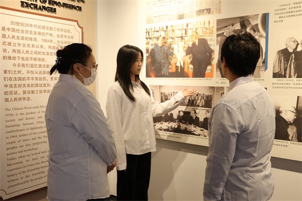 【团旗引路，育心铸魂】保定理工学院经济学院举行2025上半年第38期发展团员入团仪式暨留法勤工俭学运动纪念馆主题教育活动