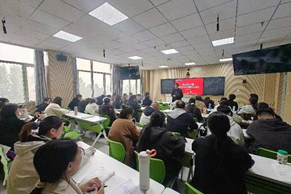 【师培扬帆，赋能成长】精研教学促提升，共筑课堂新高度——经济学院开展教师示范课暨教学研讨活动