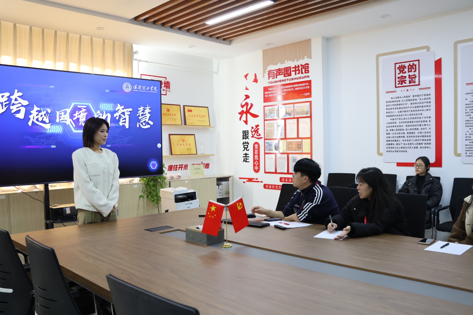 【职业规划，青春赋能】第三届全国大学生职业规划大赛经济学院初赛圆满落幕