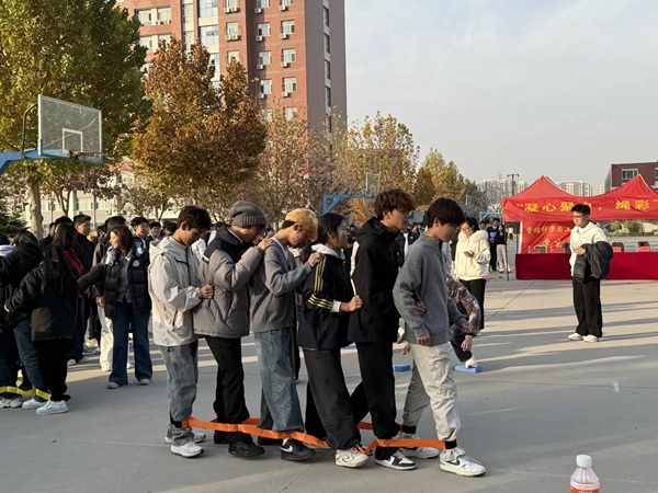 体育|保定理工学院|管理学院|第二届“凝心聚力·绳彩飞扬”体验式教育运动会纪实