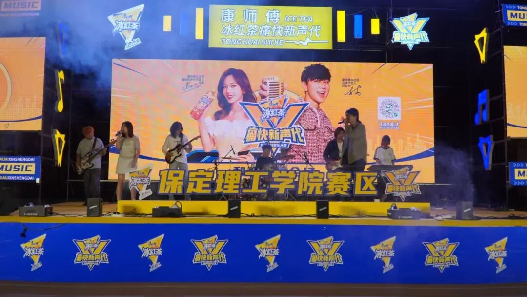 青春校园|校庆乐队歌单投票,Pick你在现场最想听到的那首歌!