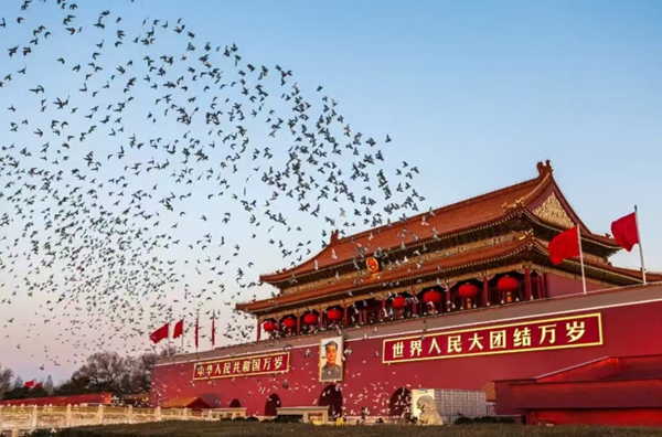 国庆节|保定理工学院|管理学院|厚植家国情怀，共贺祖国华诞