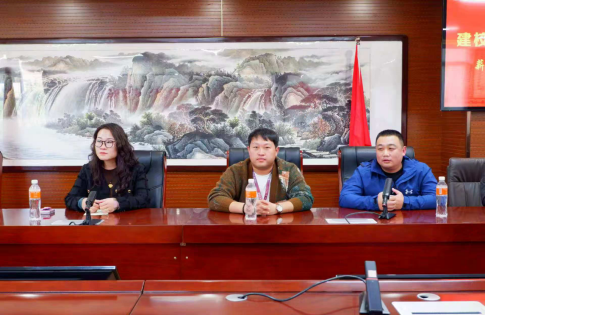 榜样引领|保定理工学院|管理学院|以校友经验为镜，为青春成长指路