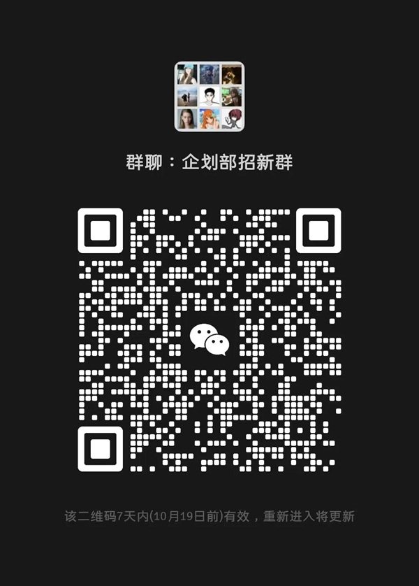 团学组织介绍|保定理工学院|管理学院|智管青年志，