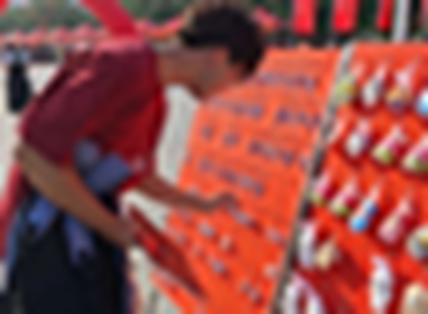 迎新季|保定理工学院|管理学院|2025迎新：服务“心”主张，温暖新征程