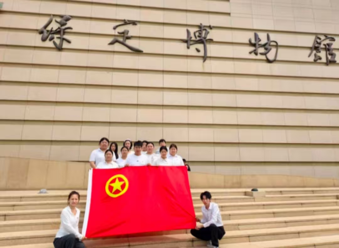 【会计学院】团日活动(三):走进革命历史纪念地,传承五四精神