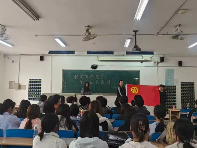 弘扬五四精神 勇担青春使命