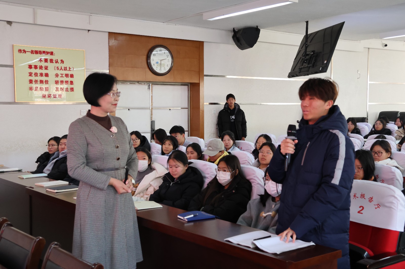深耕康复领域，筑梦职业未来——我院特邀高岚副教授为康复学子带来职业发展指导讲座