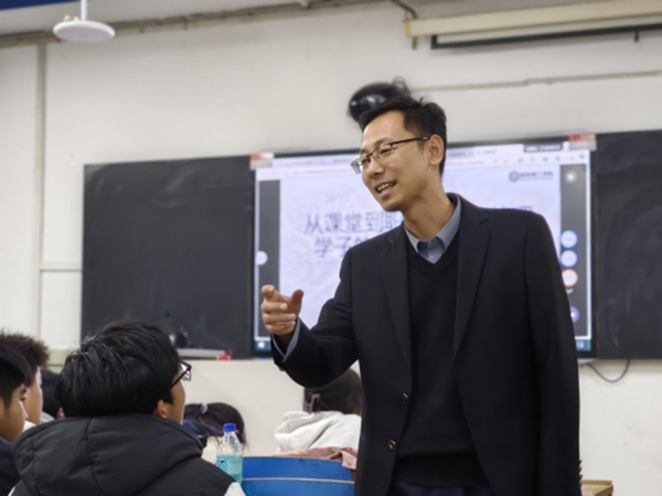 聚焦核心能力,赋能职业未来:王磊副院长解析竞争力构建之道