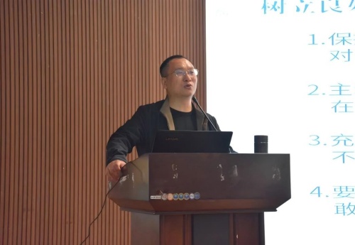 “职点迷津，艺路同行” ——保定理工学院艺术学院就业指导讲座 赋能成长