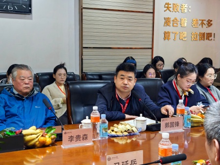 校际互鉴探新路 共话艺术育人策 ——青岛黄海学院到访保定理工学院艺术学院开展交流研讨