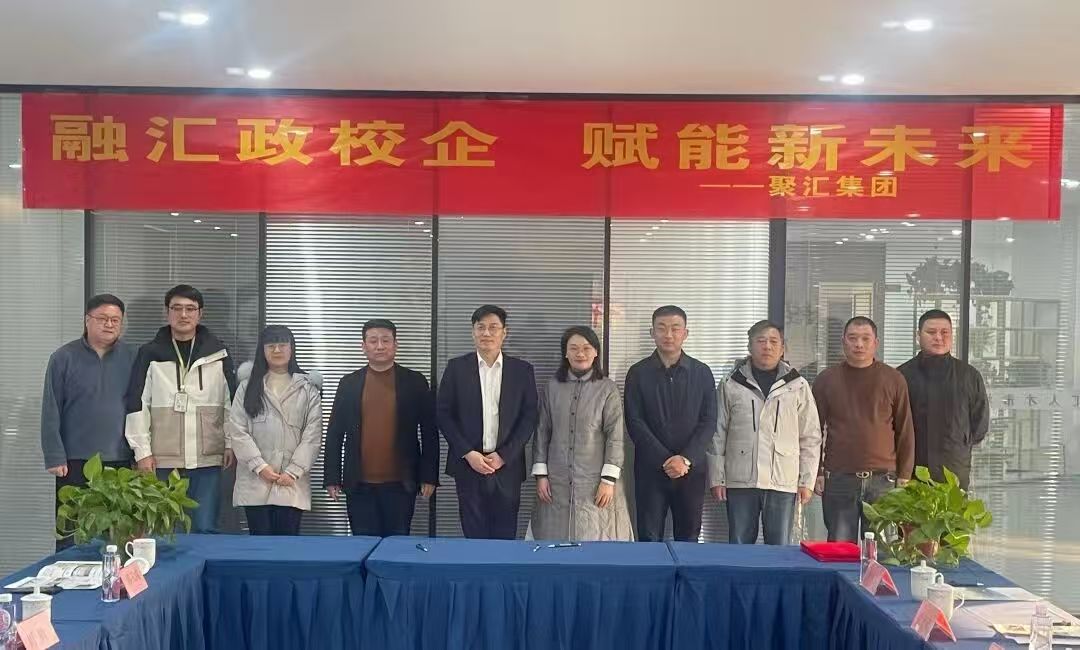 融汇政校企，赋能新未来｜保定理工学院与常州市多家重点企业合作签约