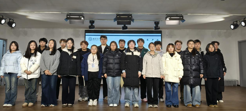 保定理工学院大学生创新创业联合会成长赋能训练营圆满结束