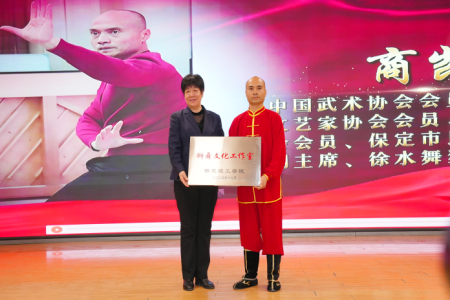 “共筑非遗梦，携手创未来”——保定理工学院2025年非物质文化遗产传承与发展共同体成立大会圆满召开