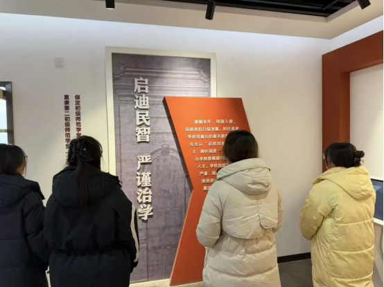 会计学院寻访革命足迹，勇担时代使命——保定理工学院会计学院红色研学活动纪实