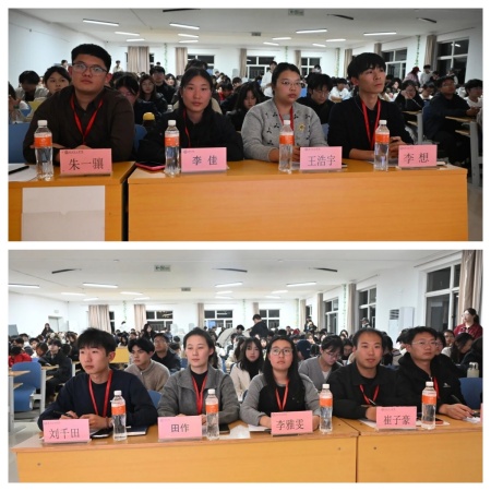 艺心追光赴 职途向新程 —— 保定理工学院艺术学院职业生涯规划大赛圆满举办