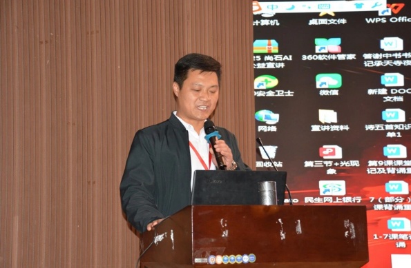 “职点迷津，艺路同行”——保定理工学院艺术学院就业指导讲座赋能成长