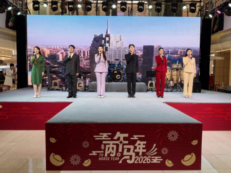 保定理工学院倾力呈现——“潮竞秀 艺起玩”竞秀区第二届潮玩创意市集盛大启幕