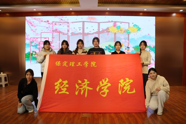 青春聚力绽芳华，辞旧迎新谱新篇——我院受邀参加省高阳强制隔离戒毒所2026年元旦联欢会