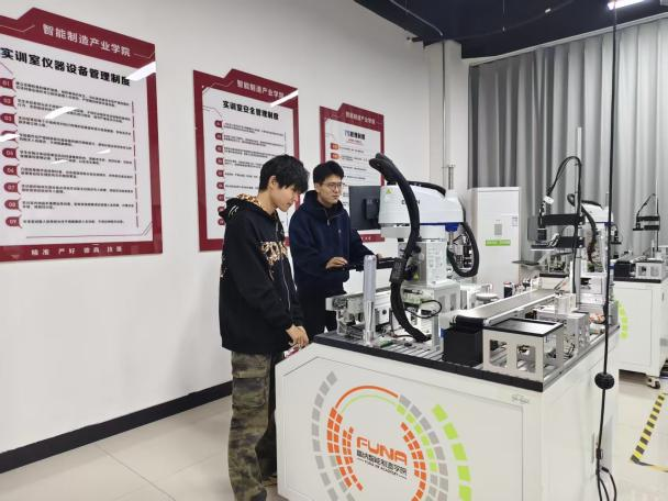 【榜样引领】一等奖+2‼️二等奖+2‼️三等奖+4‼️！保定理工学院在2025年国际青年人工智能大赛，保理学子再获佳绩！