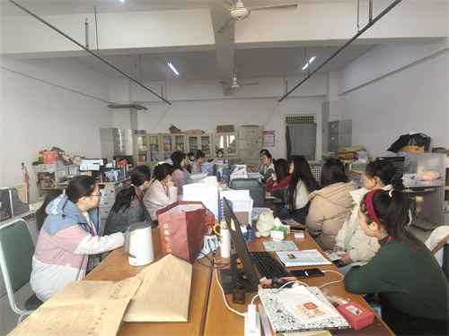 2025年工作总结会