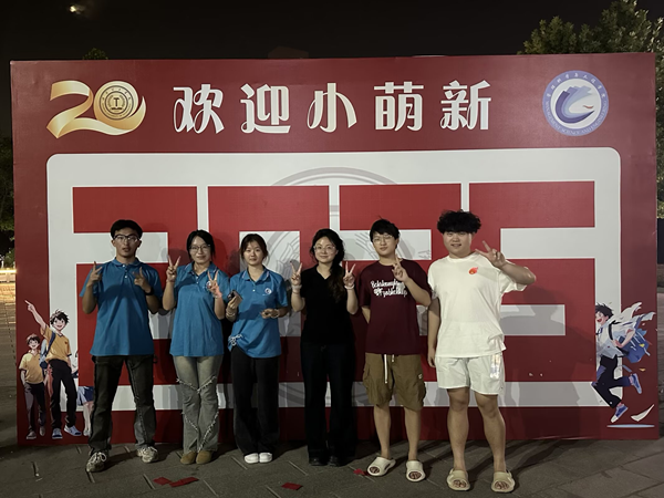 榜样引领|保定理工学院|管理学院|国奖榜样，引领未来—2024-2025年度国家奖学金获得者风采展示（一）