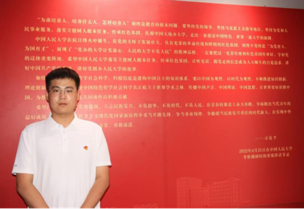 榜样引领|保定理工学院|管理学院|国奖榜样，引领未来—2024-2025年度国家奖学金获得者风采展示（二）