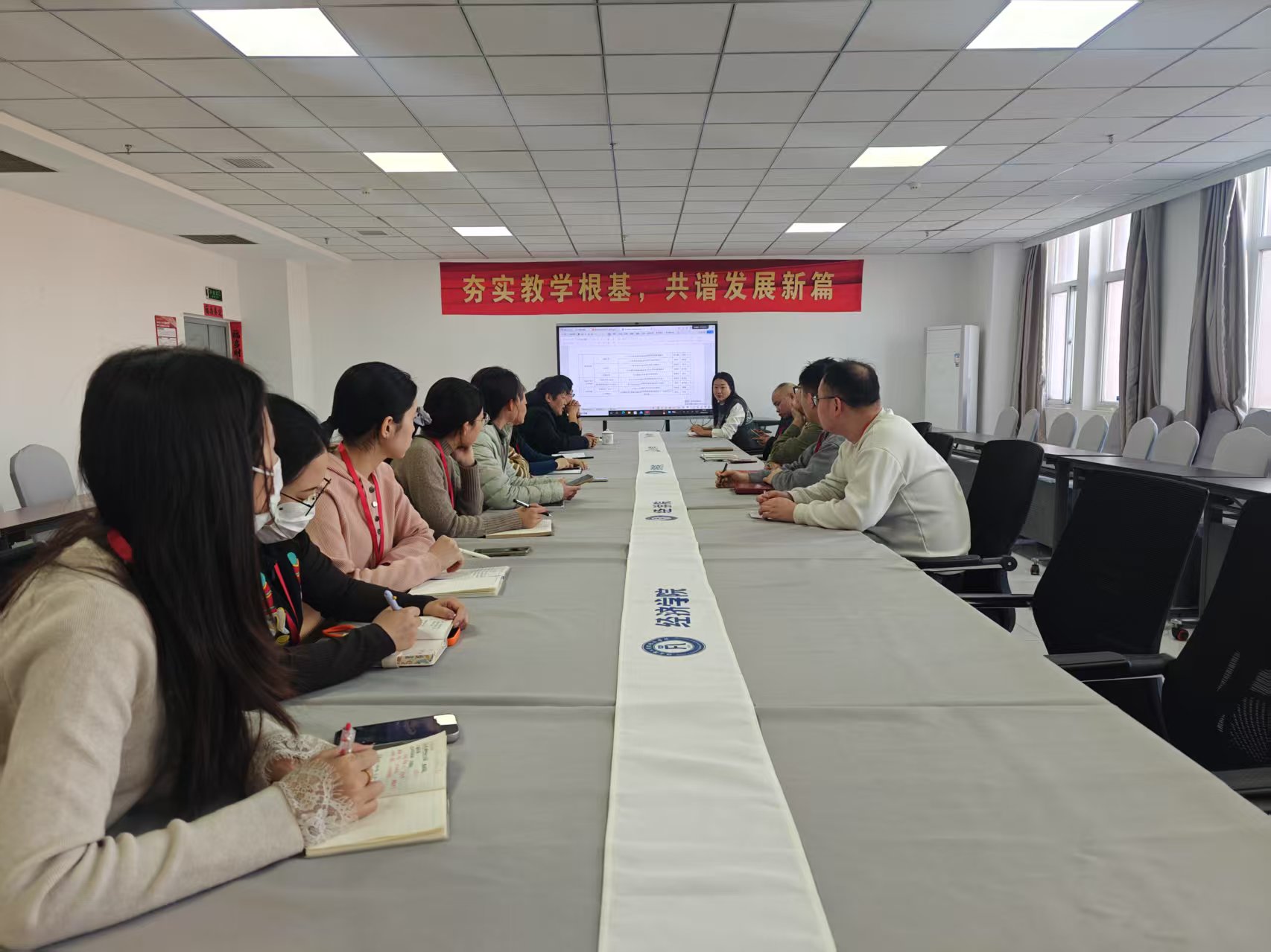 精准把控学术起点  筑牢论文质量根基——经济学院召开论文选题复审专项论证会