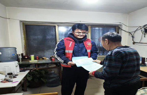 社会实践|保定理工学院管理学院：2026年寒假“返家乡”社会实践活动（四）