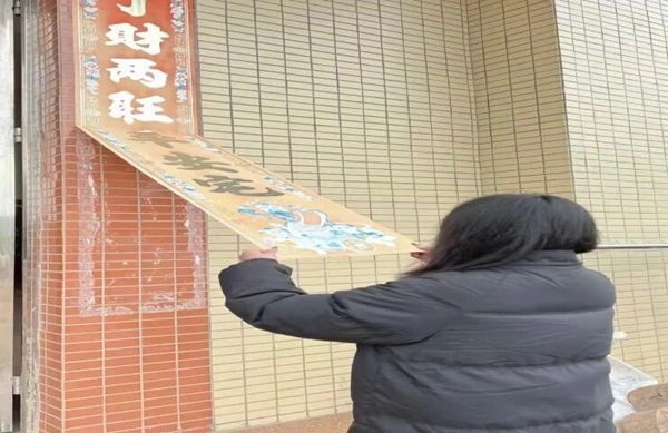 养成教育|保定理工学院|管理学院|以孝亲实践深化养成教育（八）