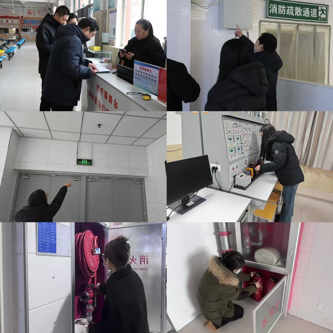 精准排查除隐患 全力护航春季开学——保定理工学院开展地毯式校园安全排查