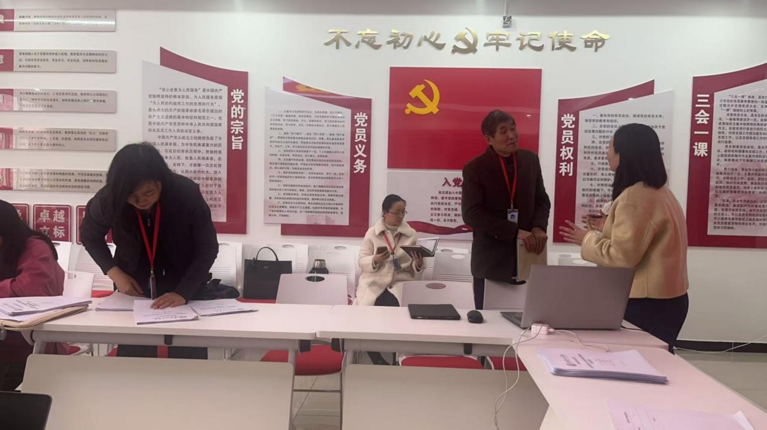 严把中期质量关 夯实育人基本功——小学教育专业本科毕业论文中期专家评审顺利完成