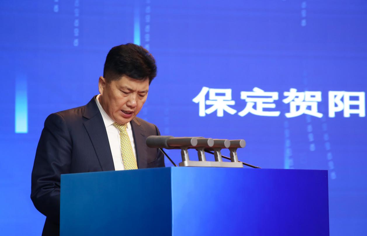 科技赋能产教融合 创新服务驱动发展——保定理工学院第二届产教融合高质量发展大会圆满举办