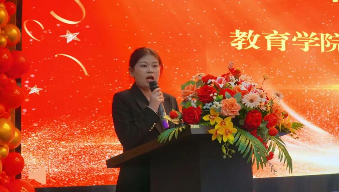 精准严好树新风·笃学奋进新征程——保定理工学院隆重召开2025年度学生工作总结暨学风建设表彰大会