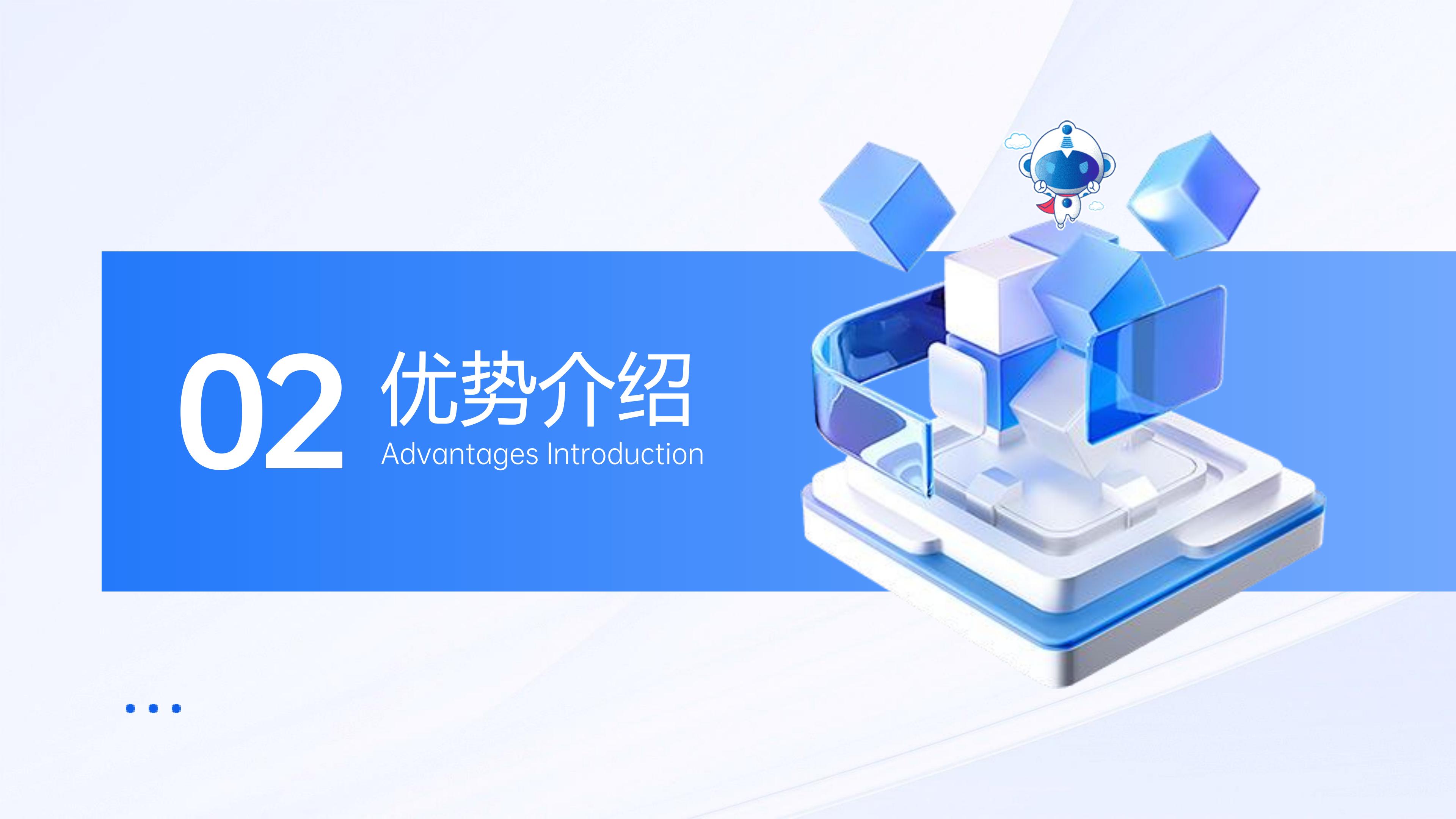 企业招聘 | 苏州灵猴机器人