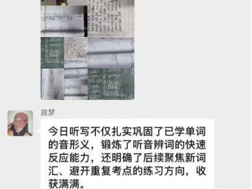 资助育人┃以榜样为炬,赴青春之约 —“奖学金+榜样”系列活动总结