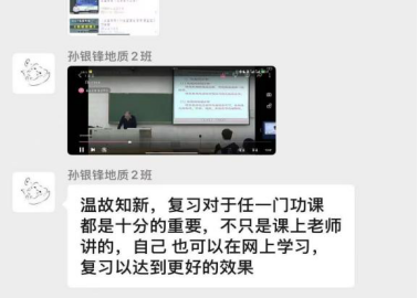 资助育人┃以榜样为炬,赴青春之约 —“奖学金+榜样”系列活动总结