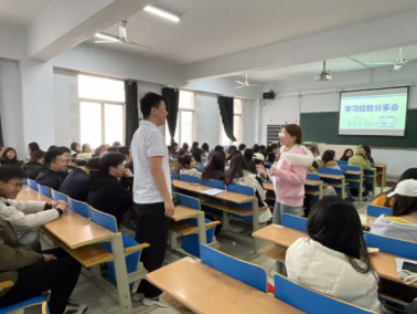 榜样之光,照前行路——“奖学金+榜样”系列活动总结