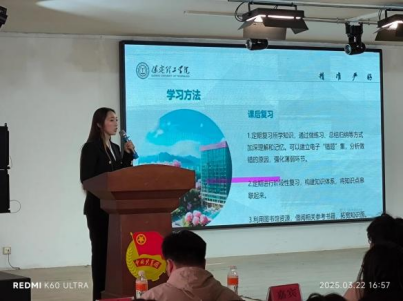 榜样之光,照前行路——“奖学金+榜样”系列活动总结