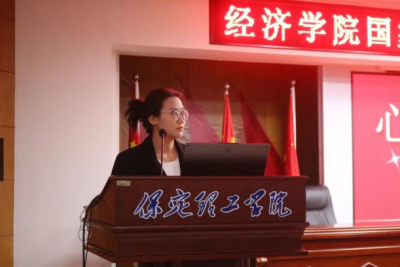 榜样之光,照前行路——“奖学金+榜样”系列活动总结