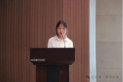 榜样之光,照前行路——“奖学金+榜样”系列活动总结