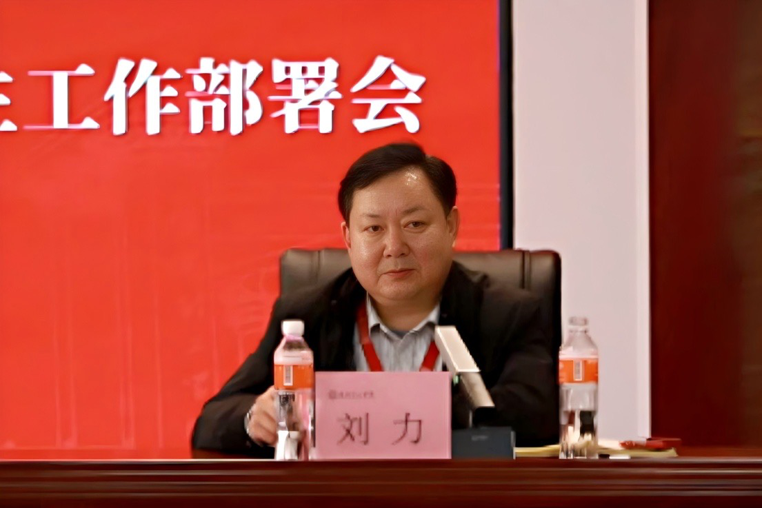 保定理工学院召开2026年春季学期第四周学生工作部署会