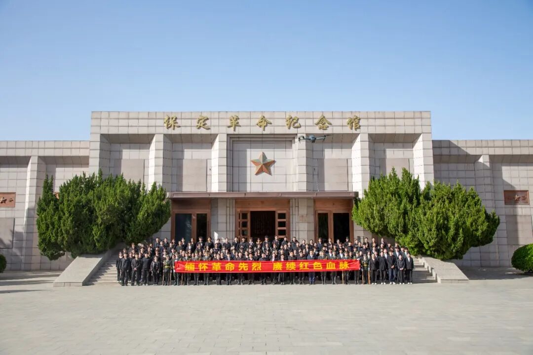 缅怀革命先烈·赓续红色血脉———我校团委开展清明祭扫暨“行走的思政课”爱国主义教育活动