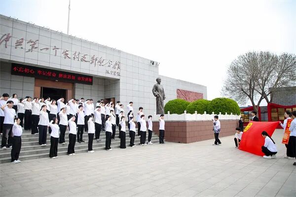 赓续薪火淬初心·笃行奋进向未来——保定理工学院第三十九期新团员入团仪式隆重举行