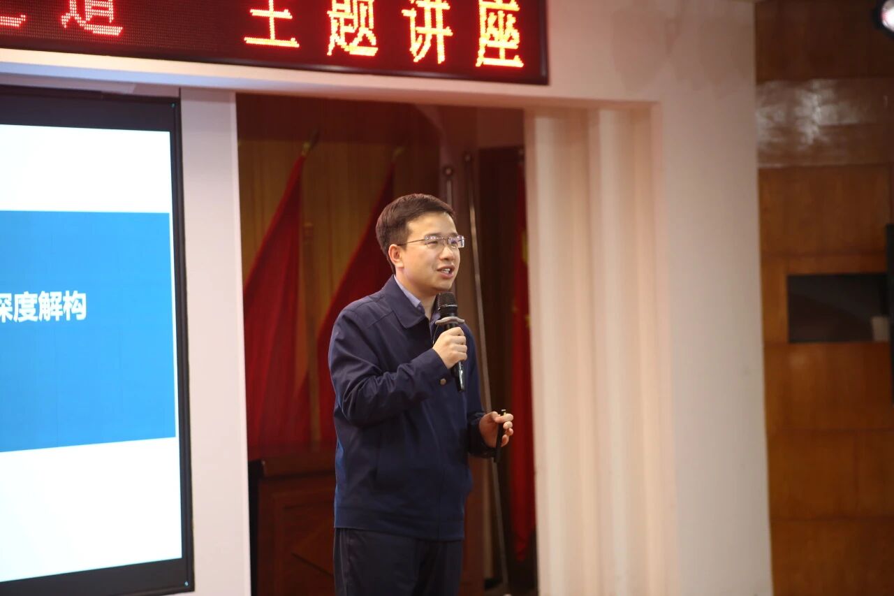 保定理工学院特邀专家开讲 精研赛事制胜之道 赋能师生双创备赛