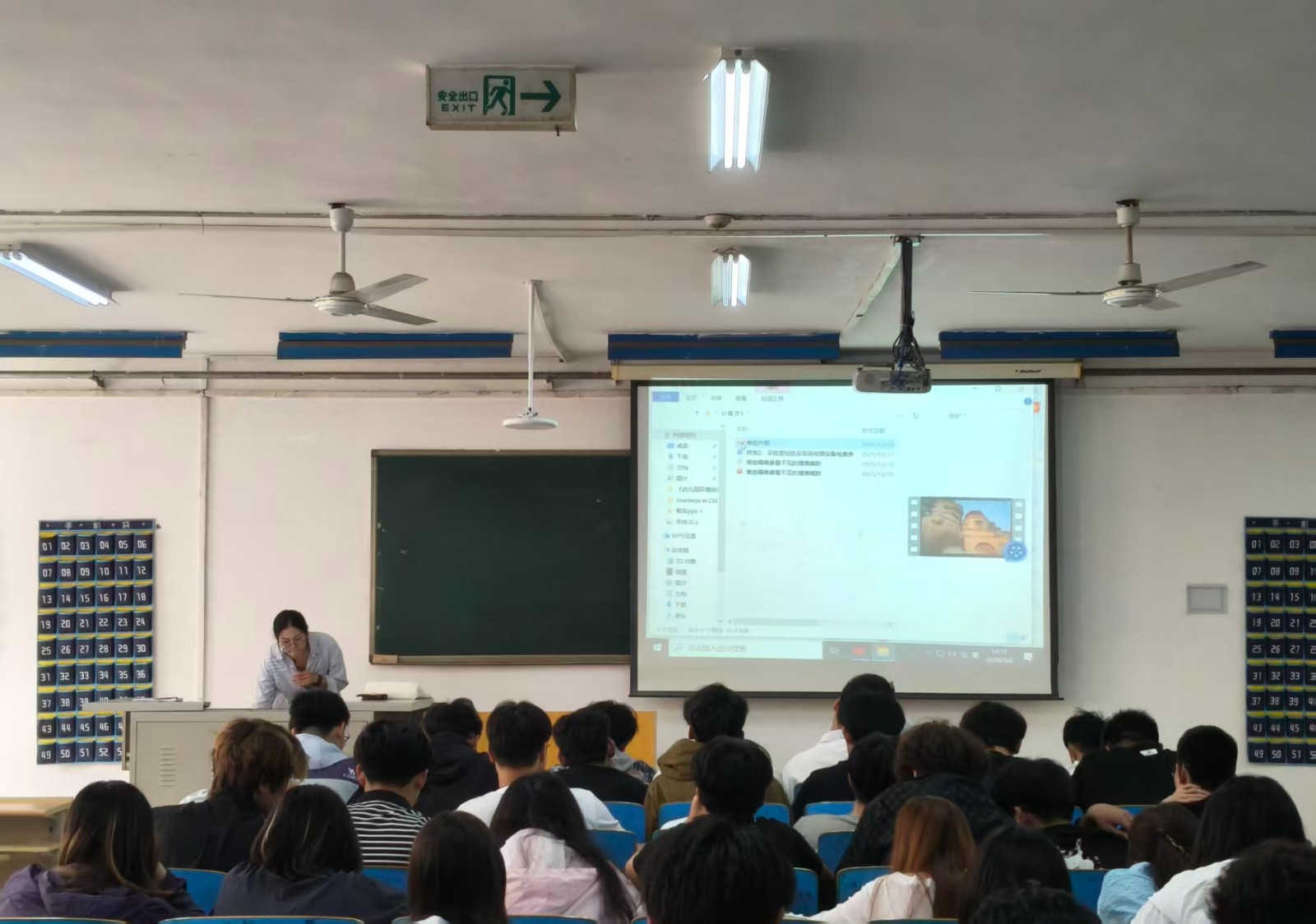 深耕健康科普，守护青春防线——康复医学院健康知识专题宣讲活动（第五期）