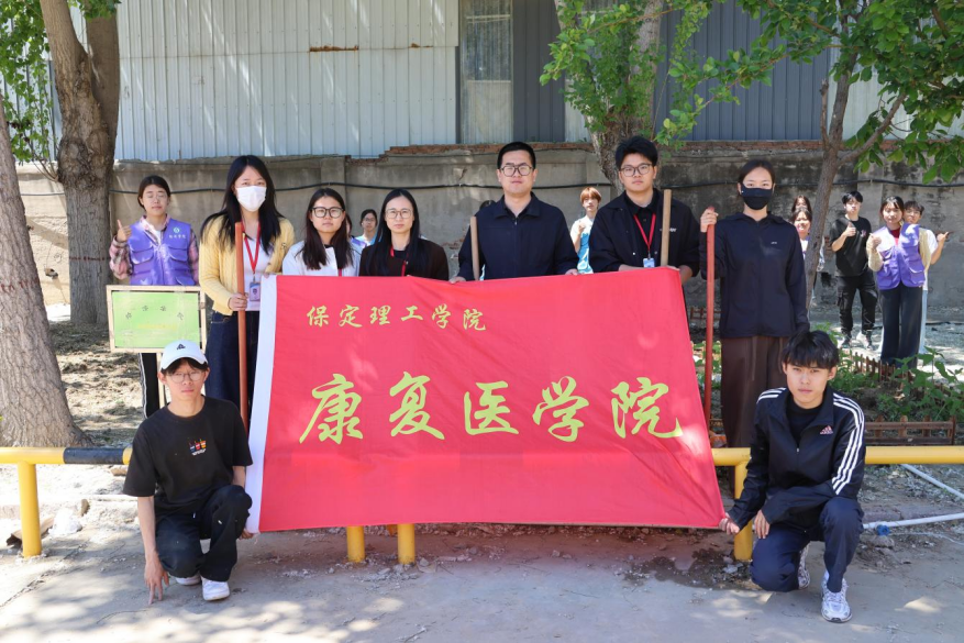 躬耕实践砺成长 师生同心话劳动——我校开展师生劳动实践活动