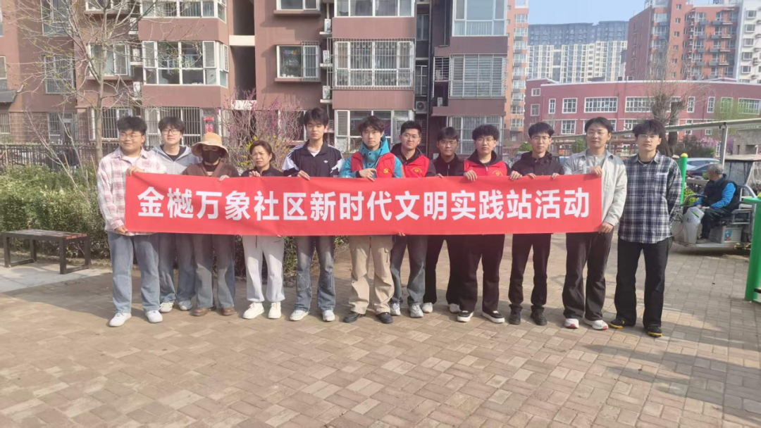 【5·益行动】看保理青年如何“益”起发光——保定理工学院“社会公益日”系列活动纪实