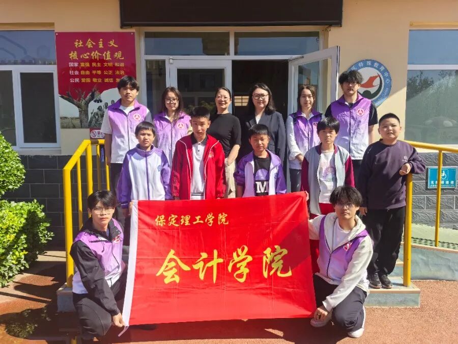 【5·益行动】看保理青年如何“益”起发光——保定理工学院“社会公益日”系列活动纪实