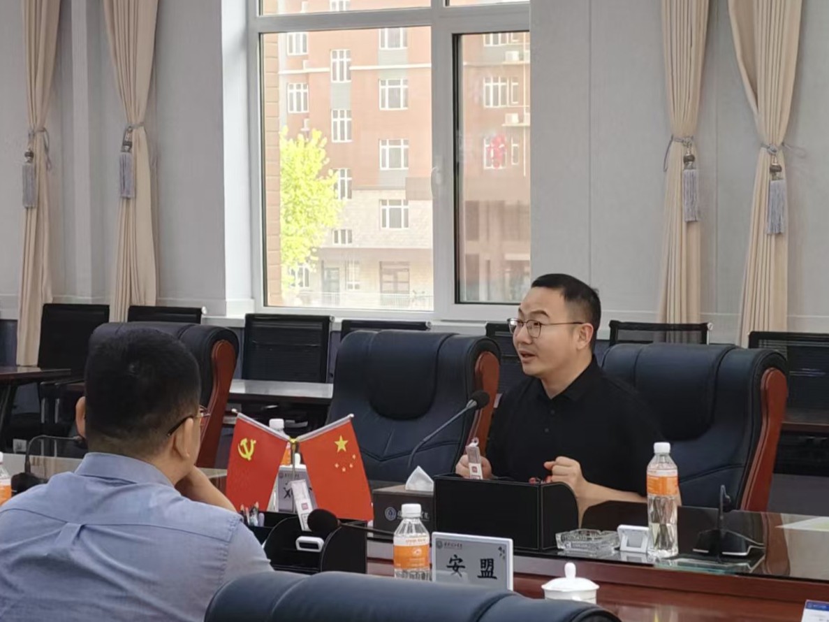 汇聚行业精英 赋能产教融合 —— 保定理工学院聘请刘少军先生担任经济学院客座教授